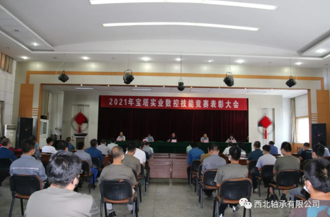 德州jackpot·(中国)集团