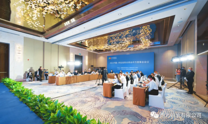 德州jackpot·(中国)集团