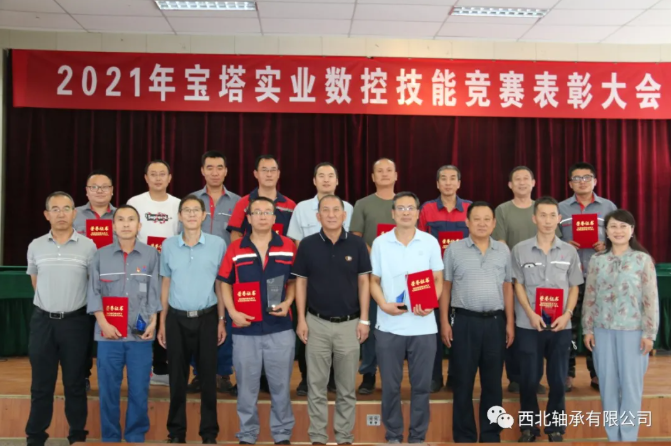 德州jackpot·(中国)集团