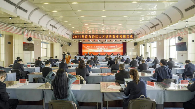 德州jackpot·(中国)集团