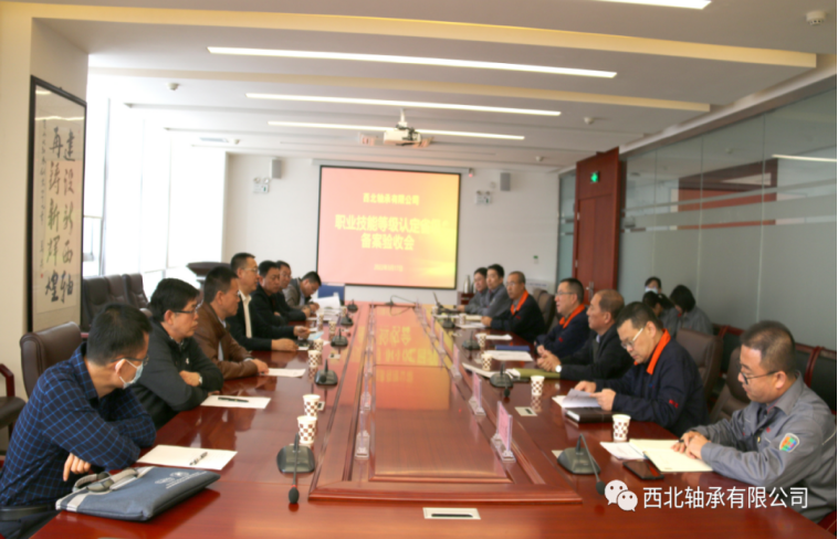 德州jackpot·(中国)集团