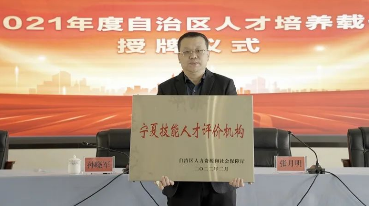 德州jackpot·(中国)集团