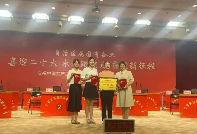德州jackpot·(中国)集团