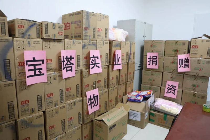 德州jackpot·(中国)集团