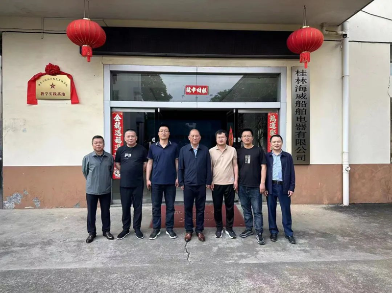 德州jackpot·(中国)集团